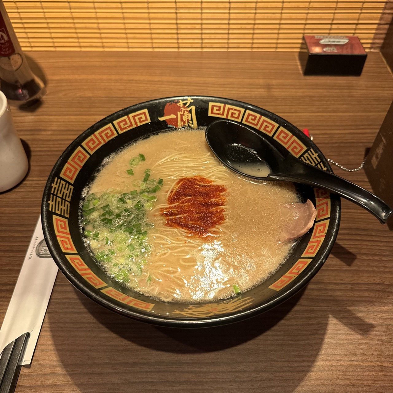 Ichiran Ramen