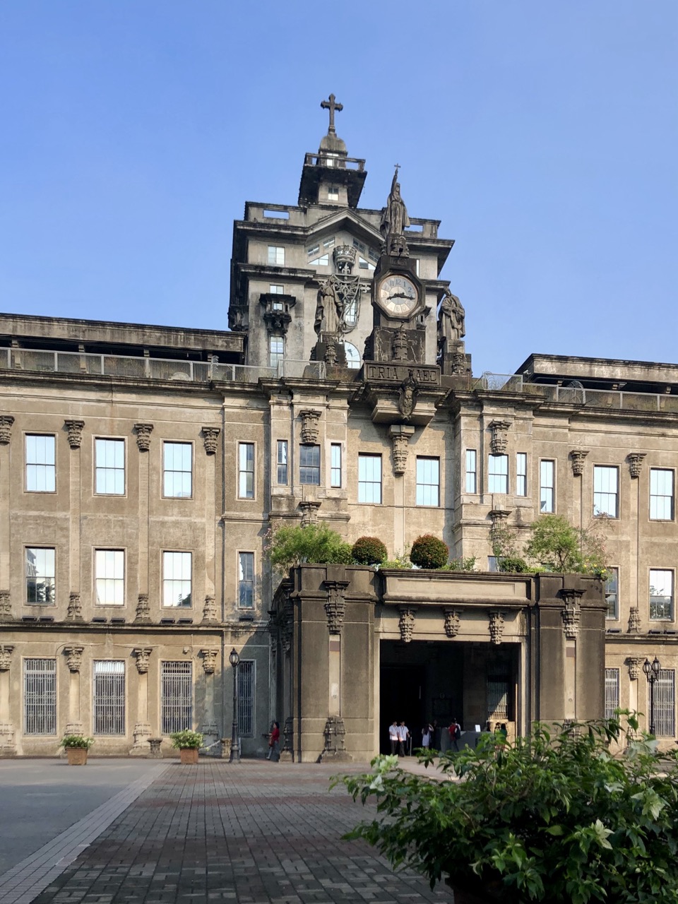 UST Main Building facade